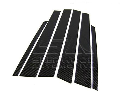 2007+ Santa Fe Carbon Fiber Door Pillars 2007+ Santa Fe Carbon Fiber Door Pillars