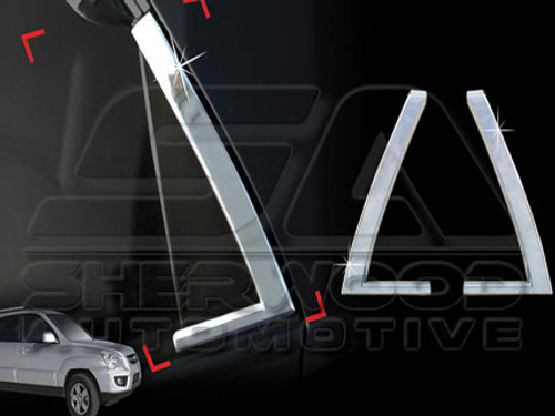 Sportage Chrome Rear Window Surrond Set Sportage Chrome Rear Window Surrond Set