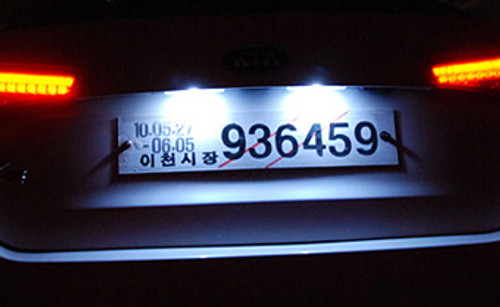 2011+ Optima K5 LED Super Bright License Plate Bulbs