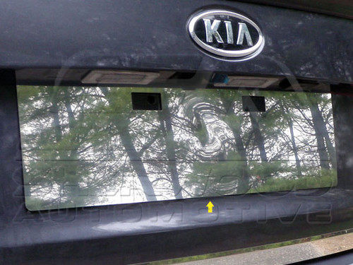 2011+ Optima K5 Chrome License Plate Bezel 2011+ Optima K5 Chrome License Plate Bezel