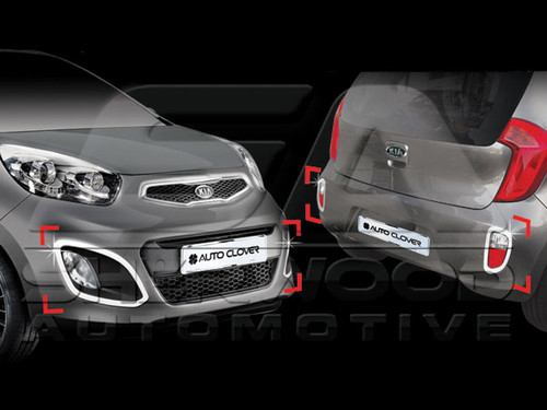 2011+ Picanto / Morning Chrome Fog Light Trim Set 4pc 2011+ Picanto / Morning Chrome Fog Light Trim Set 4pc