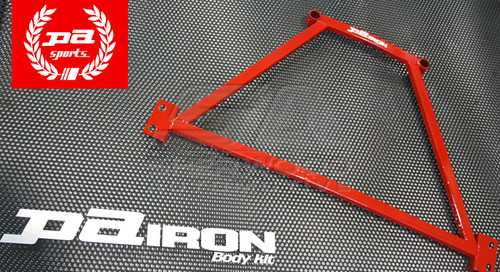 PA Iron Underbody Performance Sway Brace PA Iron Underbody Performance Sway Brace