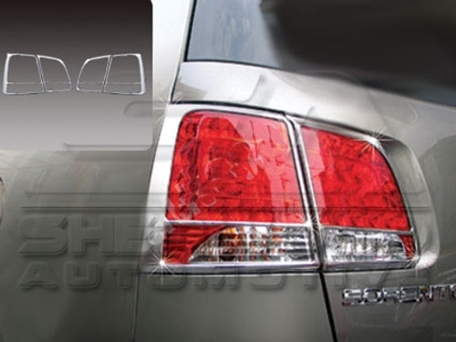 2011+ Sorento Chrome Taillight Covers 4pc 2011+ Sorento Chrome Taillight Covers 4pc
