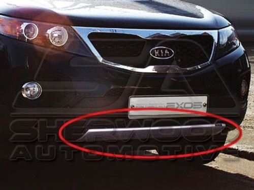 2011+ Sorento Exos Silver Front Bumper Skid Plate