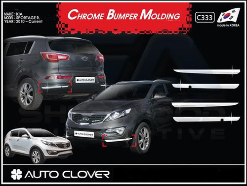 2011+ Sportage R Chrome Front Bumper LOWER Accent Set 4pc