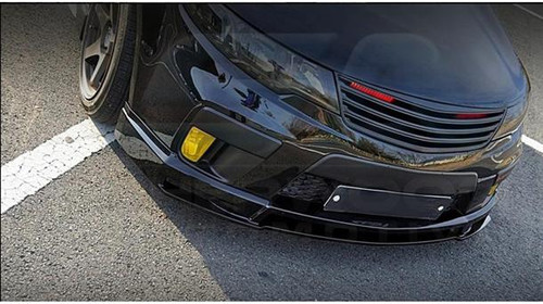 Forte Koup Luxgen Front Bumper Valance Lip Forte Koup Luxgen Front Bumper Valance Lip