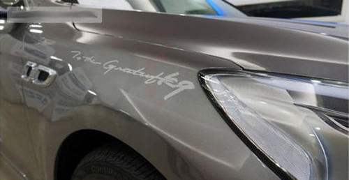 Quoris K9 "To the greatest K9" Body Decal Quoris K9 "To the greatest K9" Body Decal