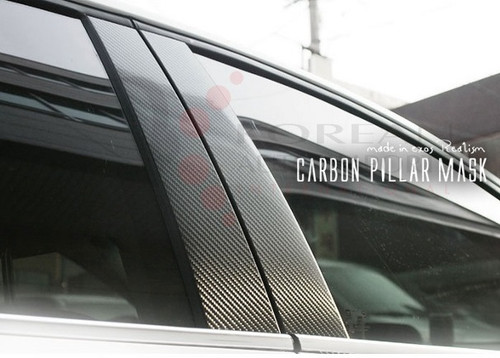 2001-2006 Santa Fe Carbon Mask Door Pillar Post B Set 4pc
