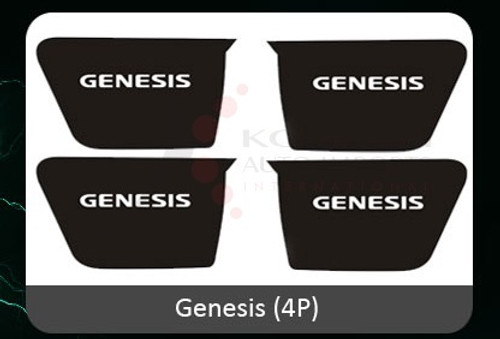 2009-2011 Genesis Sedan Gloss Black Interior Door Handle Shell Insert Set 4pc 2009-2011 Genesis Sedan Gloss Black Interior Door Handle Shell Insert Set 4pc