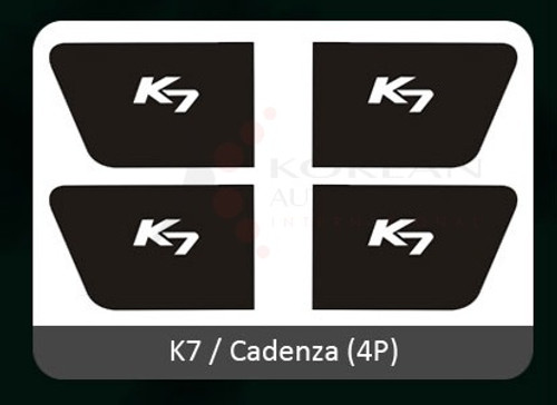 2014+ Cadenza K7 Gloss Black Interior Door Handle Shell Insert Set 4pc 2014+ Cadenza K7 Gloss Black Interior Door Handle Shell Insert Set 4pc