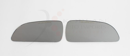 2009-2010 Sonata NF Convex Wide View Side Mirror Glass Covers 2pc Set 2009-2010 Sonata NF Convex Wide View Side Mirror Glass Covers 2pc Set