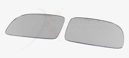 2007-2009 Santa Fe Convex Wide View Side Mirror Glass Covers 2pc Set 2007-2009 Santa Fe Convex Wide View Side Mirror Glass Covers 2pc Set