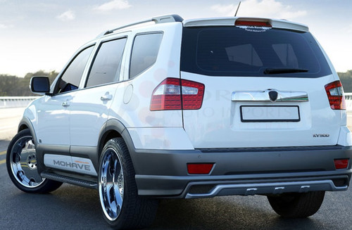 Borrego/Mohave Ixion Rear Bumper Diffusor Lip Attachment Borrego/Mohave Ixion Rear Bumper Diffusor Lip Attachment