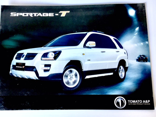 *RARE COLLECTORS ITEM* Tomato A&P Sportage Catalog (FREE SHIPPING) *RARE COLLECTORS ITEM* Tomato A&P Sportage Catalog (FREE SHIPPING)