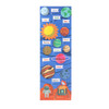 Solar System 3D Sticker