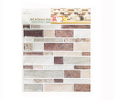 Self Adhesive Plastic Wall Tile.  Approx: 12" x 12"