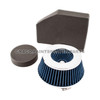 Graco Air Filter Kit 17R298 OEM