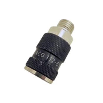 112536 - COUPLING FEMALE QD - Graco Original Part - Image 1