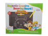 Magnetic Creative Drawing Board For Toddler Toys Creativity Magnet Pads 714 pcs