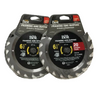 DO IT Best 346519 Framing/Ripping Saw Blade 6-1/2" 20T Pack of 2