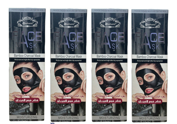 Washami Facial Bamboo Charcoal Mask Peel Off - Anti Blackhead 120 ml Exp 07/2022