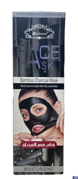 Washami Facial Bamboo Charcoal Mask Peel Off - Anti Blackhead 120 ml Exp 07/2022