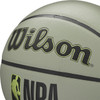 Wilson NBA Forge Indoor Outdoor Size 5 Basketball - Khaki