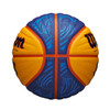 Wilson FIBA 3X3 Official Game Basketball
