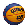 Wilson FIBA 3X3 Official Game Basketball