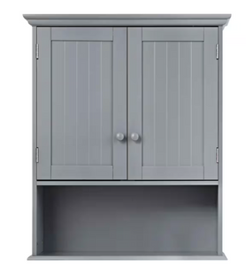 WELLFOR Bathroom Wall Cabinets 23.5 in W Wood Bathroom Storage Cabinet in Gray