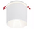 CE Cylinder Integrated LED 4" Round Adjustable Color Temp Canless Recessed Light