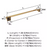 Amerock BH36024CZ Mulholland 24 in. (610 mm) L Towel Bar in Champagne Bronze