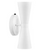Home Decorators Albert 12.75 in. White Damp-Rated Coach Outdoor Wall Lamp