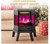 RealSmart Freestanding 22" Infrared Quartz Electric Fireplace Heater with Remote