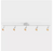 Vidalite Shura 5-Light White LED Track Light w/ Rotatable Heads, 4 ft., 2450 Lm