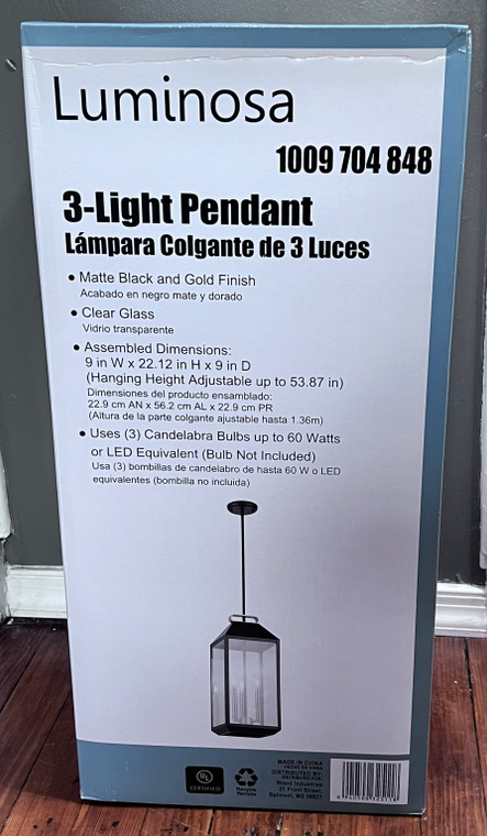 Luminosa 9 in. W 3-Light Matte Black Finish Clear Glass Lantern Pendant Light