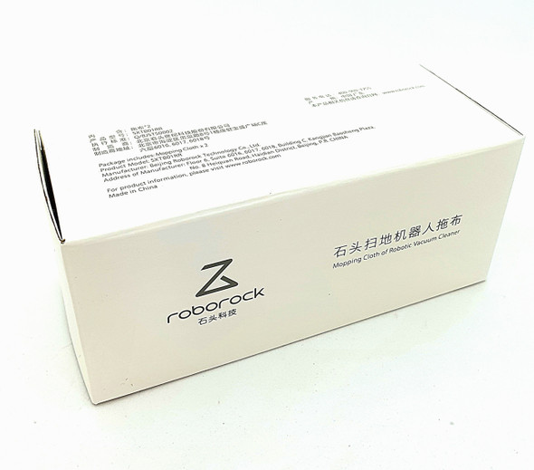Roborock Mop Pad For S6, S5, Q8, Q7, Q5 Series Robot Vacuum Cleaners