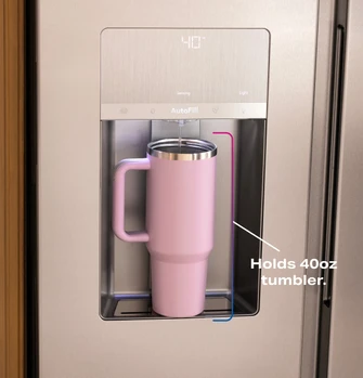 4377_PSE28QYYFS_Holds 40oz Tumbler_External Dispense.jpg