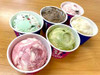 Baskin Robbins Gladstone & Aloha Oregon                                             PLEASE NOTE: Good at Gladstone & Aloha Oregon Locations Only