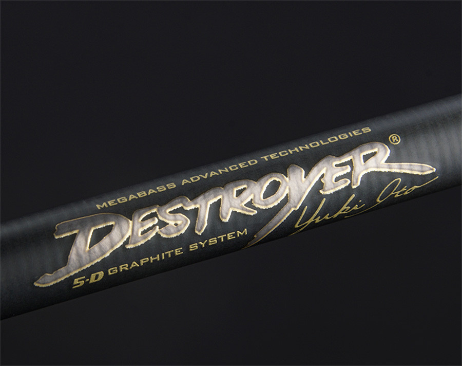Megabass F5-70X Madbull Destroyer P5 Casting Rod - TackleDirect