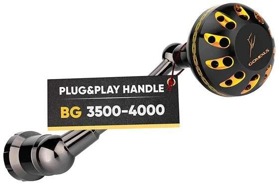 Gomexus Plug-N-Play Handle - Daiwa BG 3500-4000 Sizes - TackleDirect