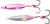 Savage Gear Squish Erratic Fall Jig