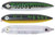 Heddon Zara Spook Topwater Lures