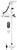 Minn Kota Riptide Terrova 55 Trolling Motor w/i-Pilot & Bluetooth - 12V-55lb-60in