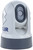 FLIR E70432 M132 Tilt-Adjustable 9Hz Marine Thermal Camera