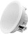 Fusion FM-F65RW FM Series 6.5in 120W Flush Mount Round Marine Speakers - White Grill