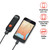 WeeGo BP26X Tour 2600 Battery Pack