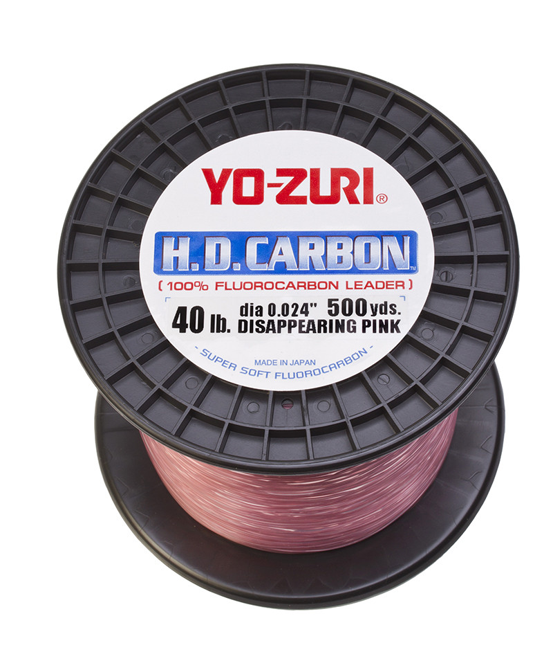 NEW Yo-Zuri Hybrid Camo Green Fluorocarbon Polymer Fishing Line 40