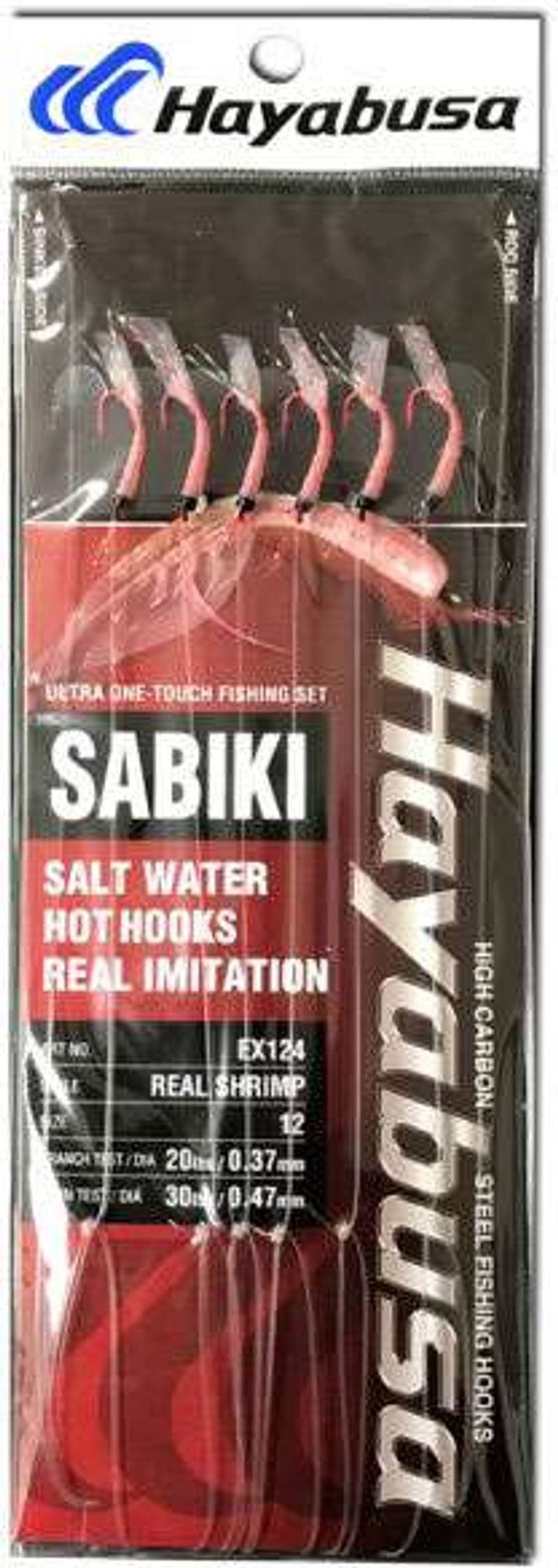 Hayabusa Sabiki Saltwater Hot Hooks - Red - Real Shrimp - TackleDirect