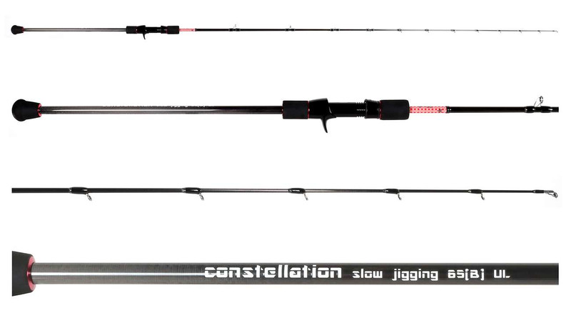 Centaur Constellation Trolling Rod - Tyalure Tackle